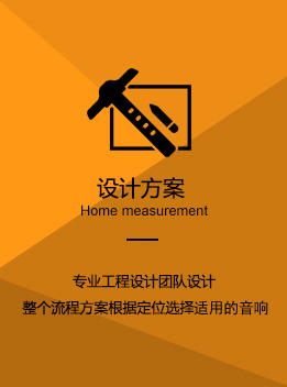 草莓成人在线视频音響