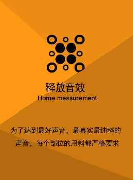 草莓成人在线视频音響